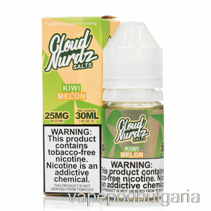 Vape Течности киви пъпеш - облак Nurdz соли - 30ml 25mg